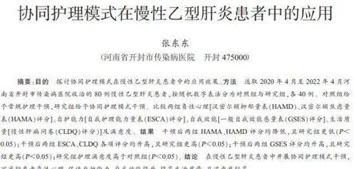 图片细节